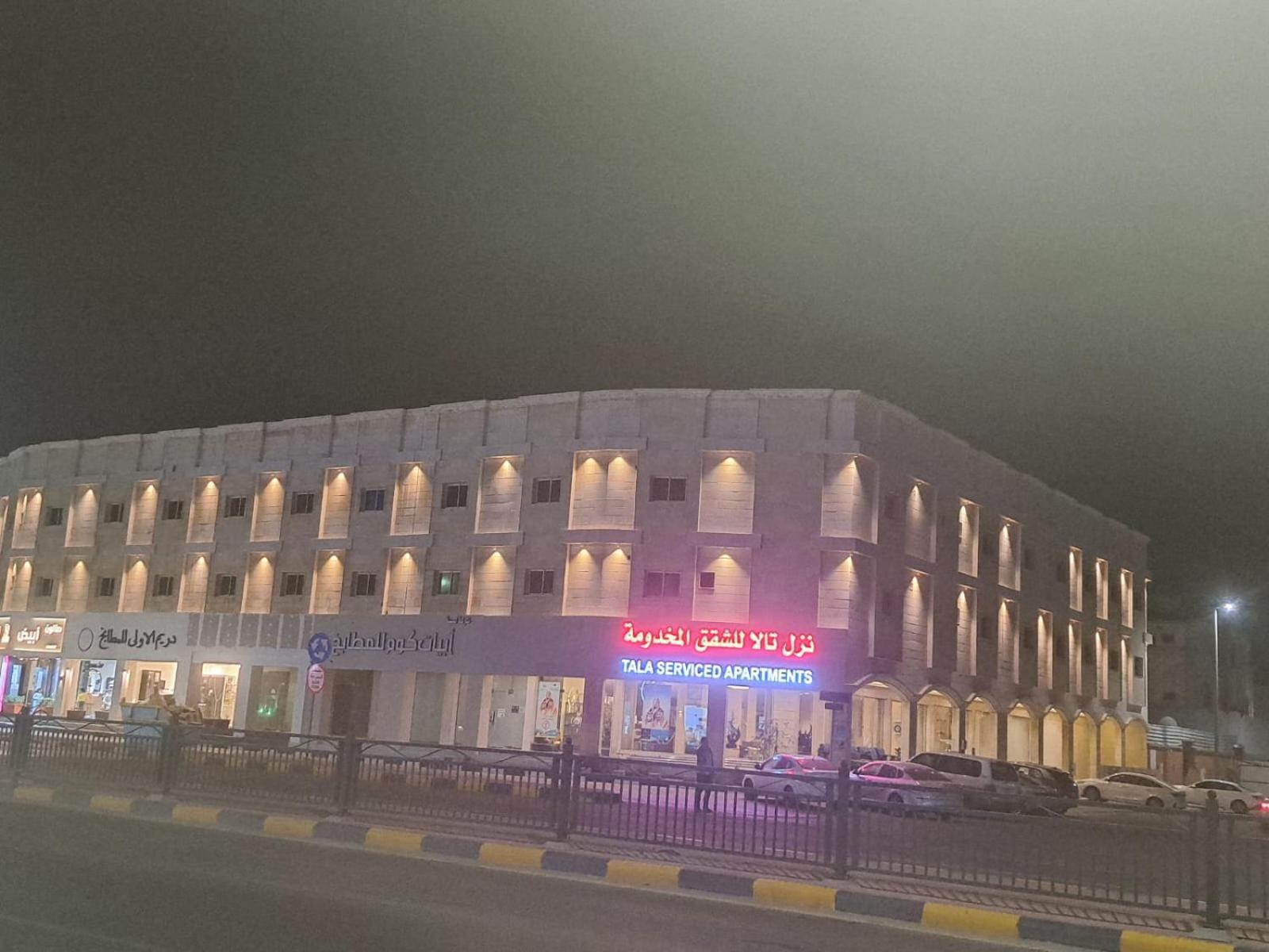 Отель Nuzol Tala Khafji Экстерьер фото